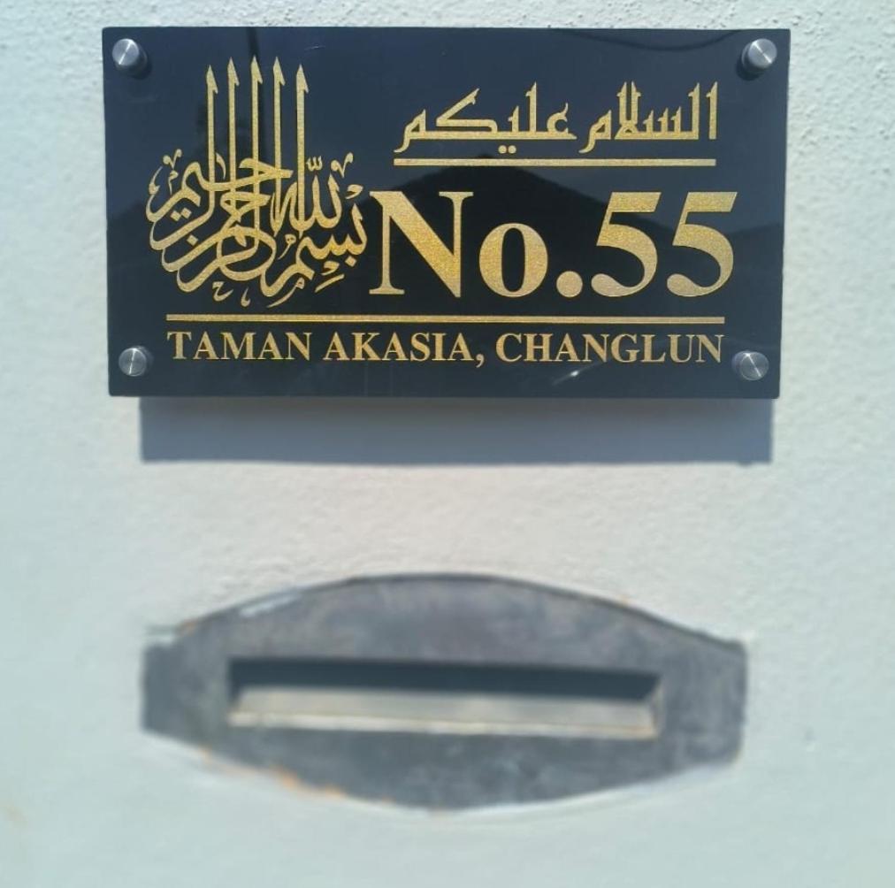 Irdina Homestay Formuslims - Changlun Exterior foto